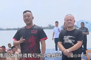 更名为佛山南狮！东莞莞联更名史